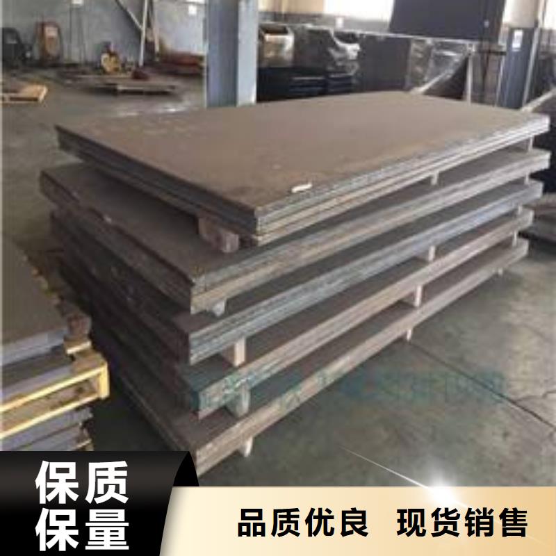 堆焊耐磨板的厂家-涌华金属科技有限公司