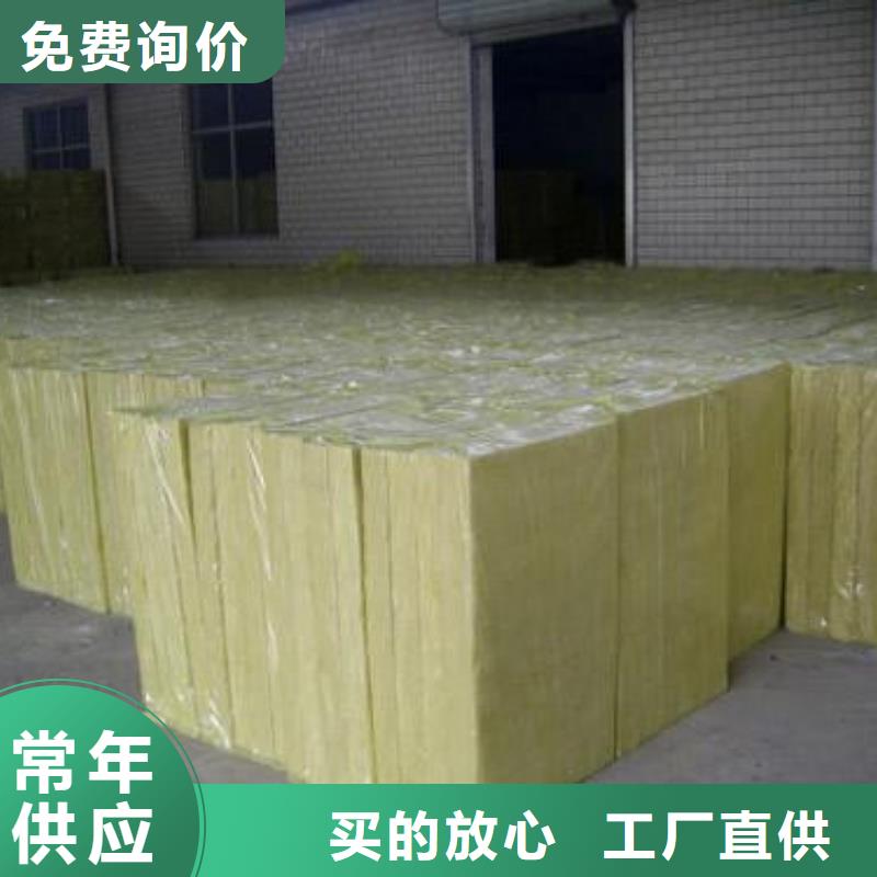 【建威】净化岩棉板品质保障厂家现货批发