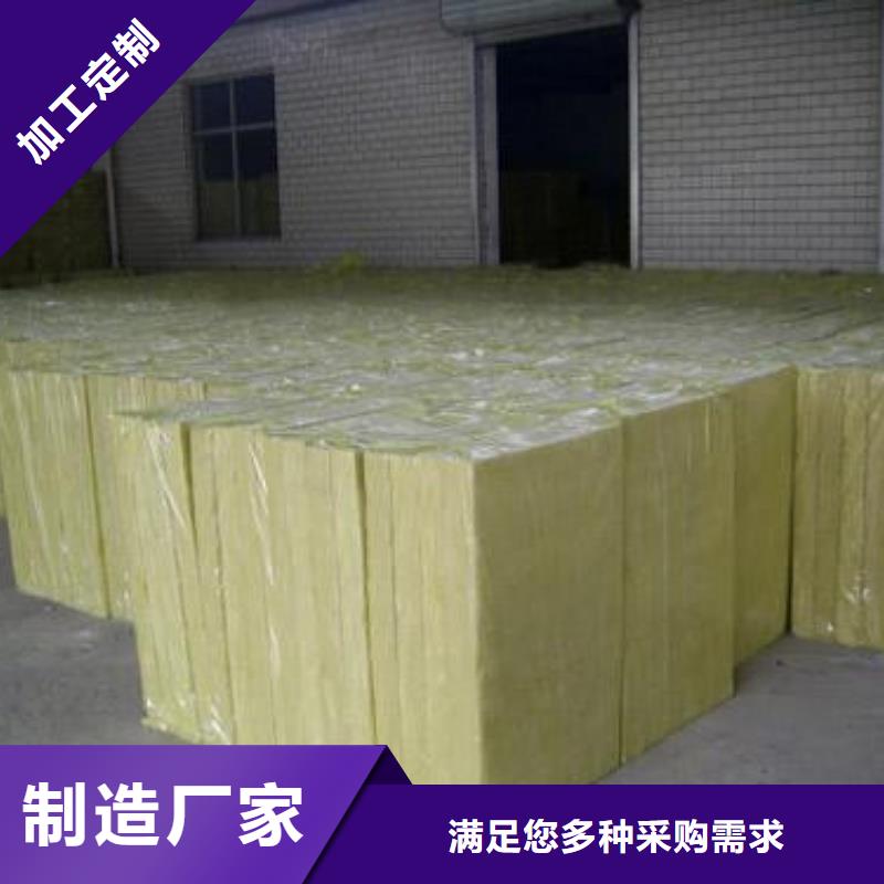 <建威>玄武岩岩棉板常用指南价格实惠工厂直供