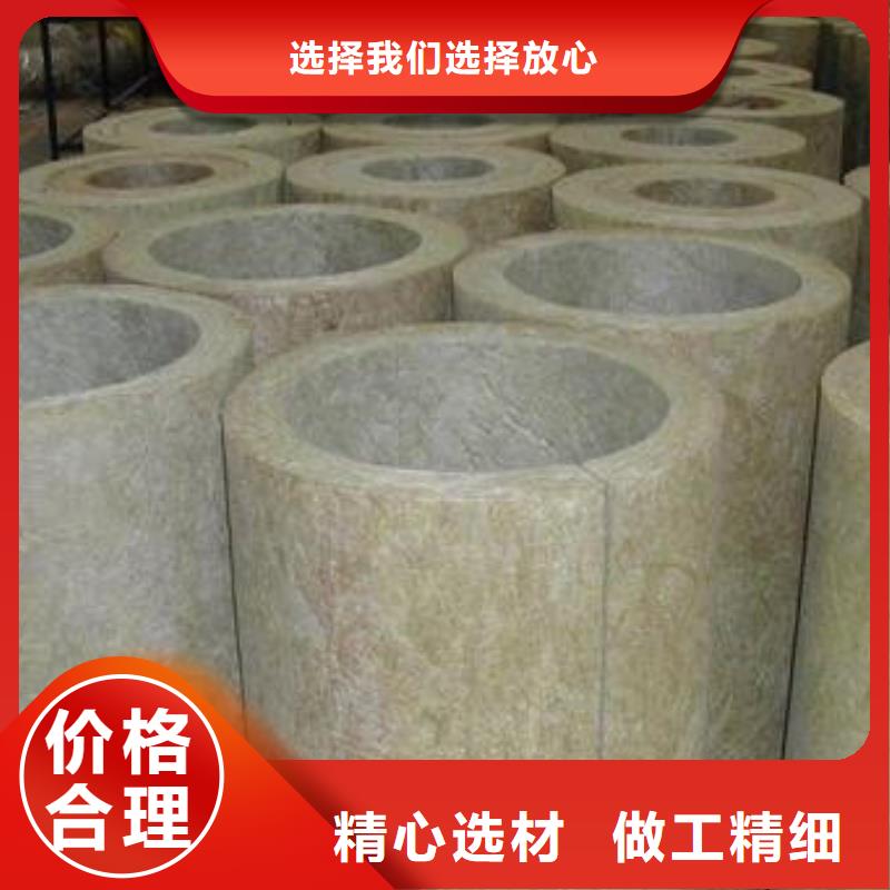 【建威】岩棉管品质优优选厂商