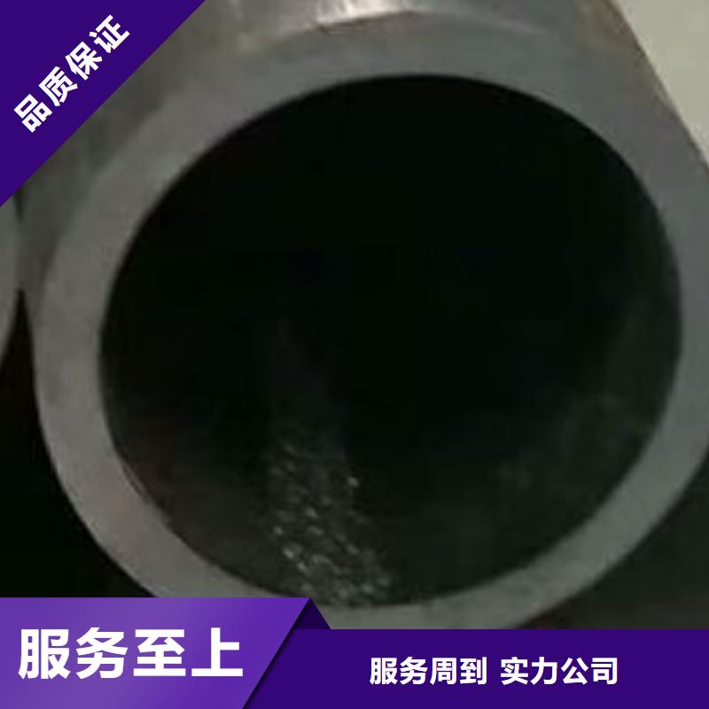 无缝钢管厂家加工