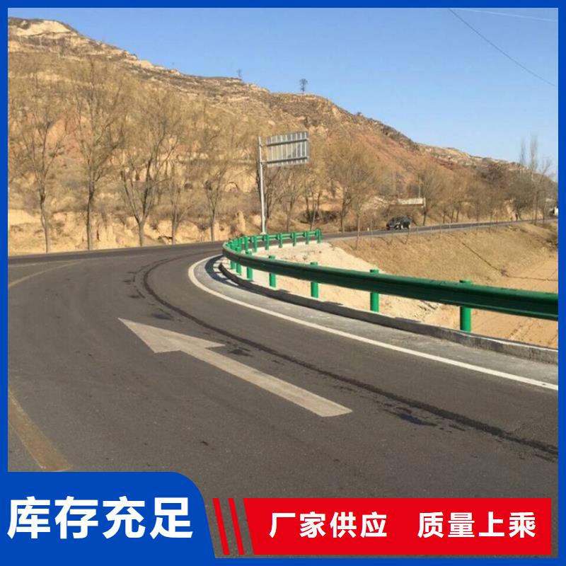 防撞双波护栏板波形护栏道路养护多少钱每米