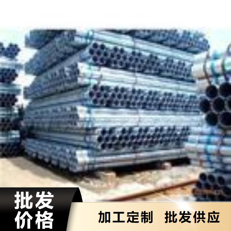 高标准高品质[津铁]q345c无缝钢管厂生产厂家#