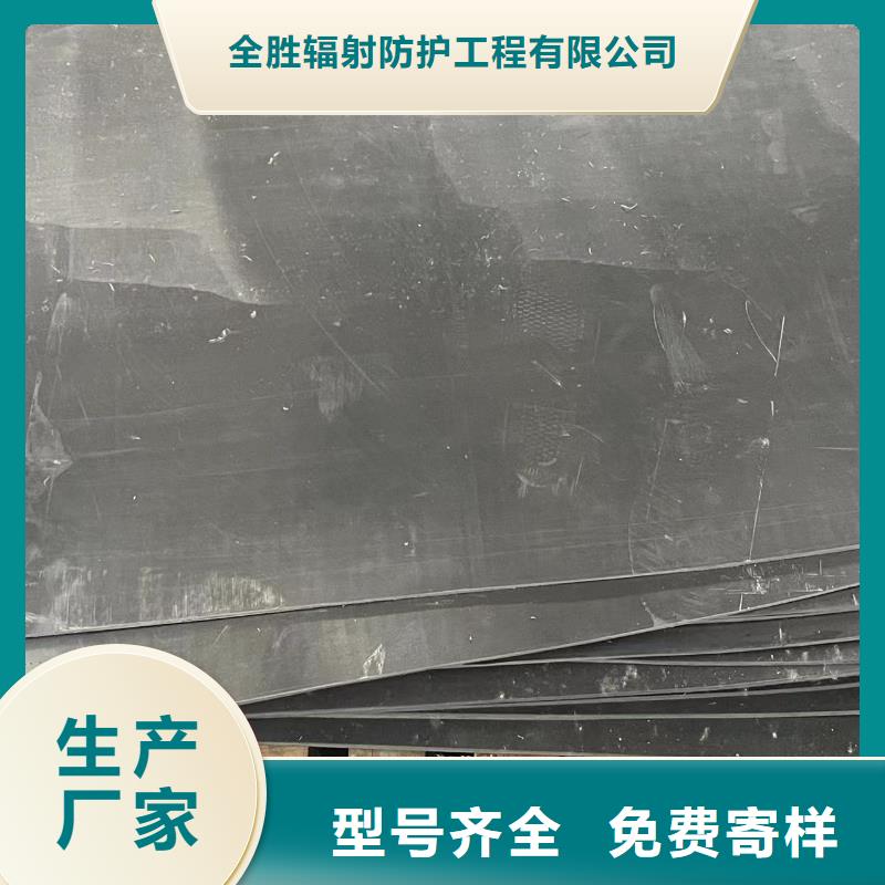 铅板辐射铅板1mm国标检测放心购买