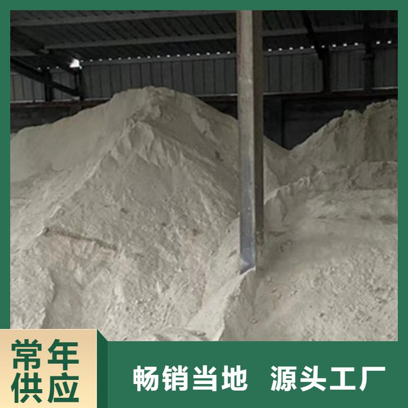 定制CT室防护硫酸钡砂的生产厂家