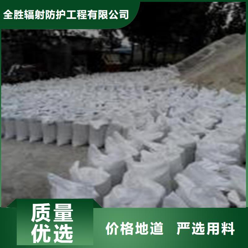 硫酸钡砂浆水泥-高品质低价格