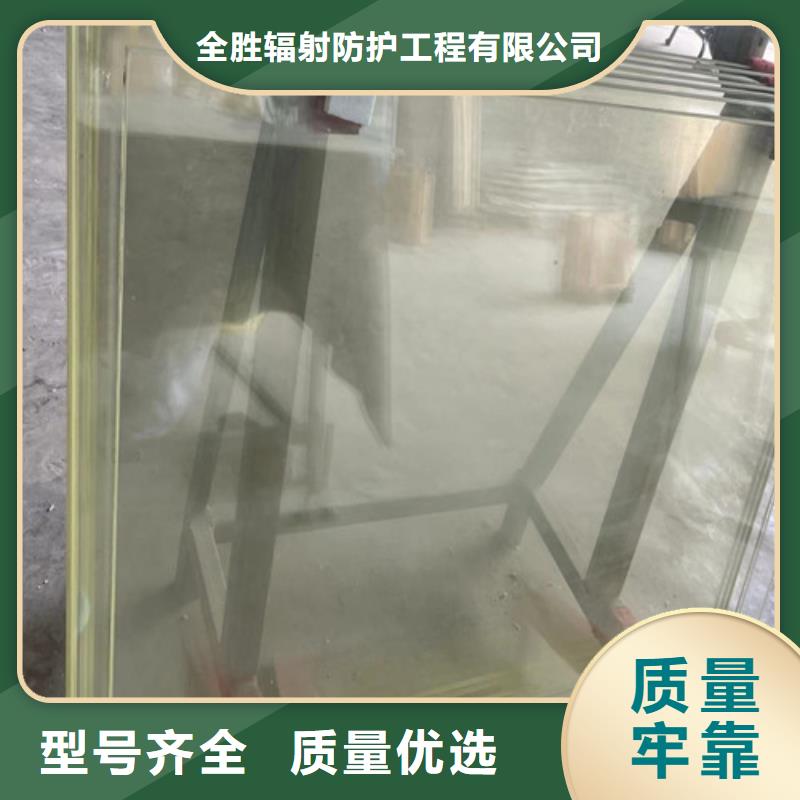 《台州》品质宠物医院铅玻璃施工