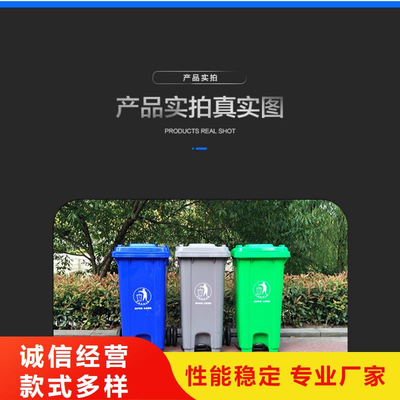 塑料垃圾桶塑料水箱专业的生产厂家