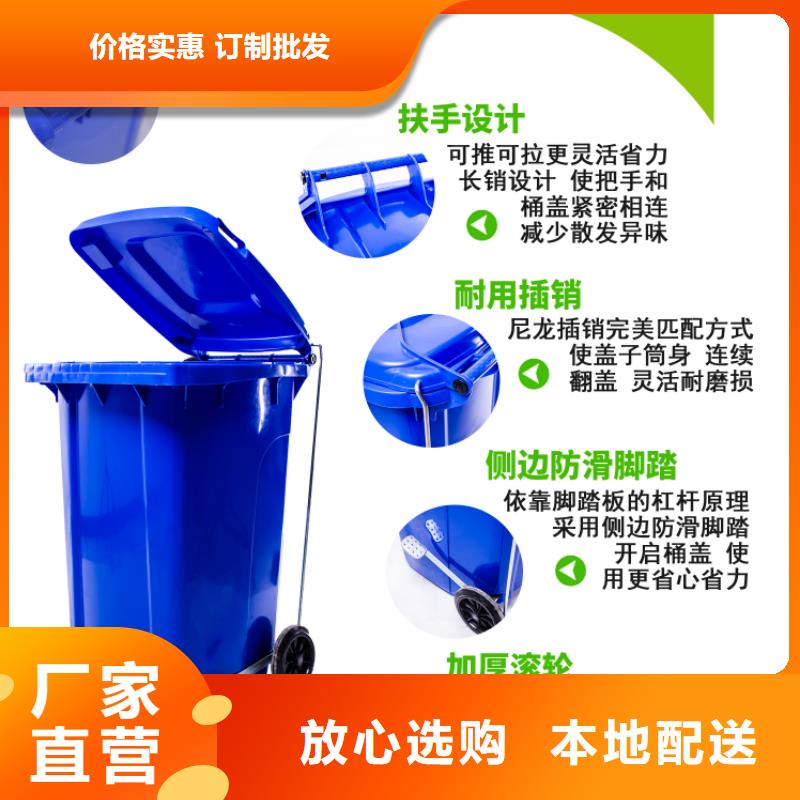 塑料垃圾桶塑料水箱种类多质量好