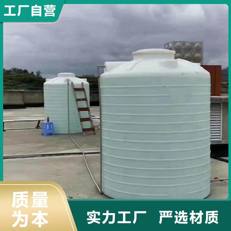 1吨塑料水箱生产厂家