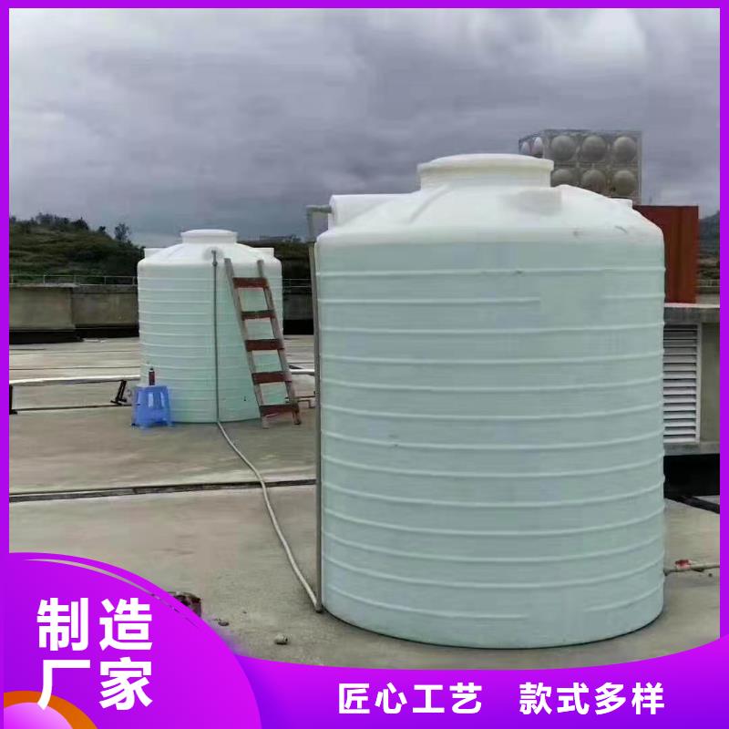 塑料水箱塑料托盘随心所欲定制