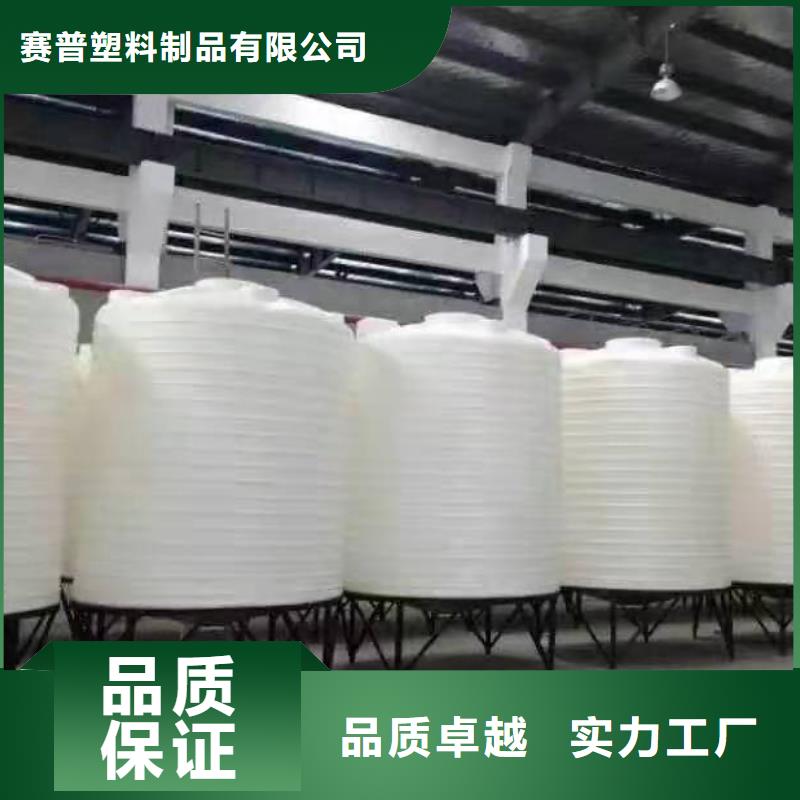 塑料水箱防渗漏托盘用好材做好产品