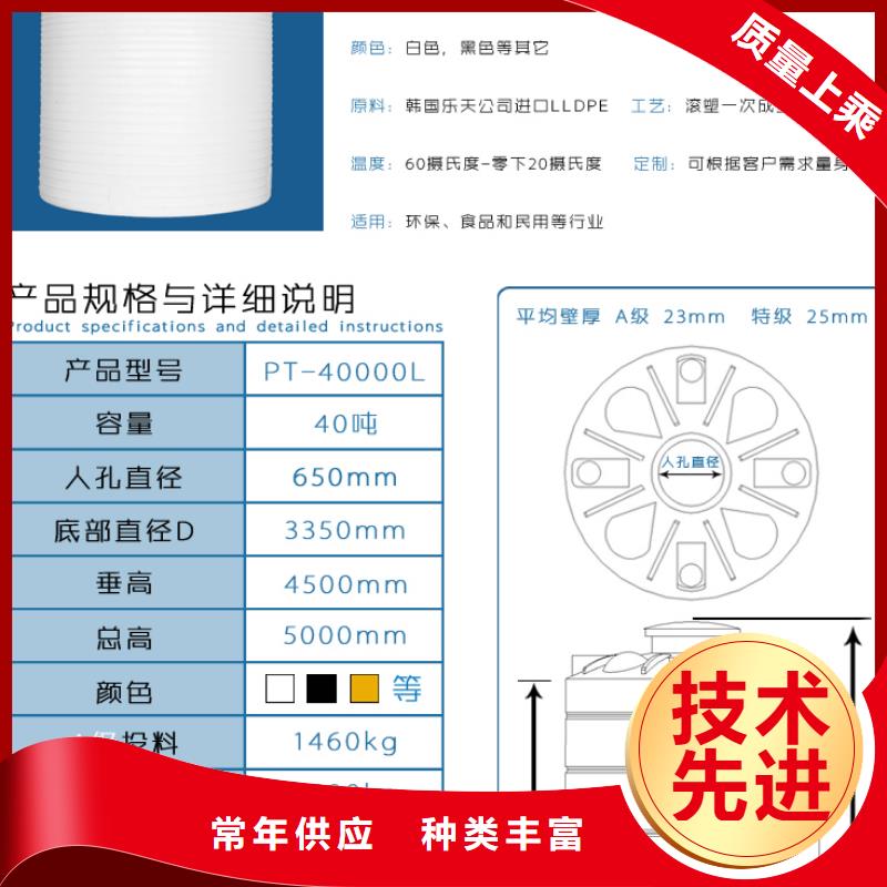 宾川储存罐价格