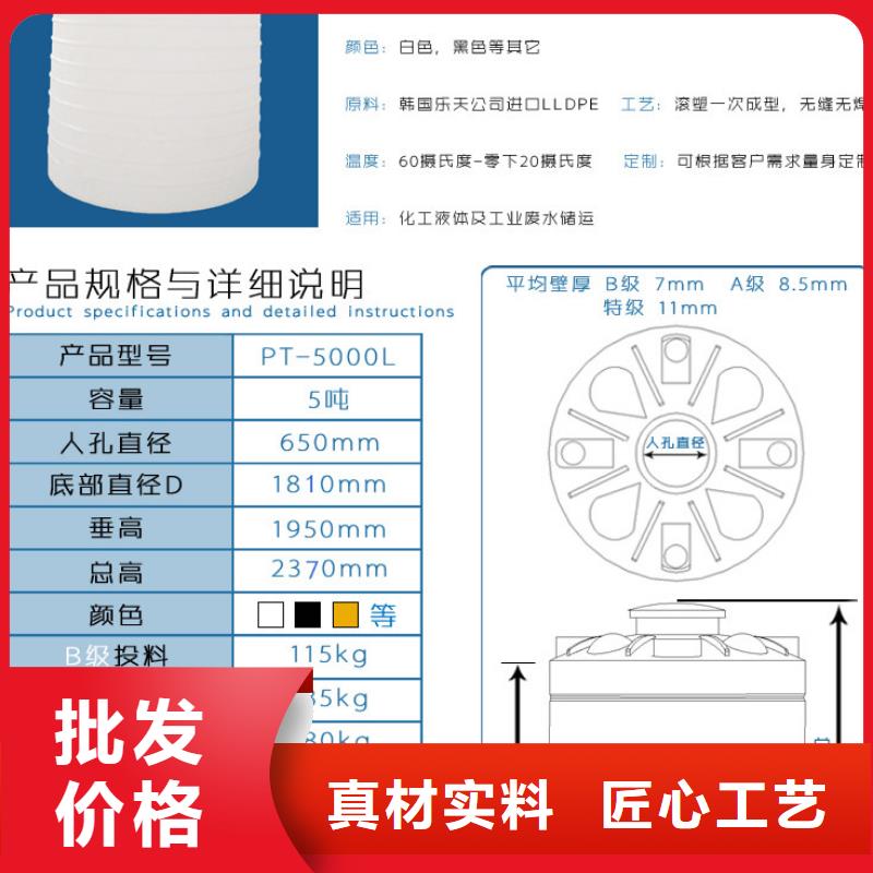 彝良300L生物燃油储存桶厂家