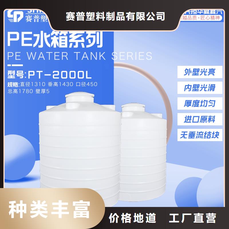 塑料储油罐生产商规模大