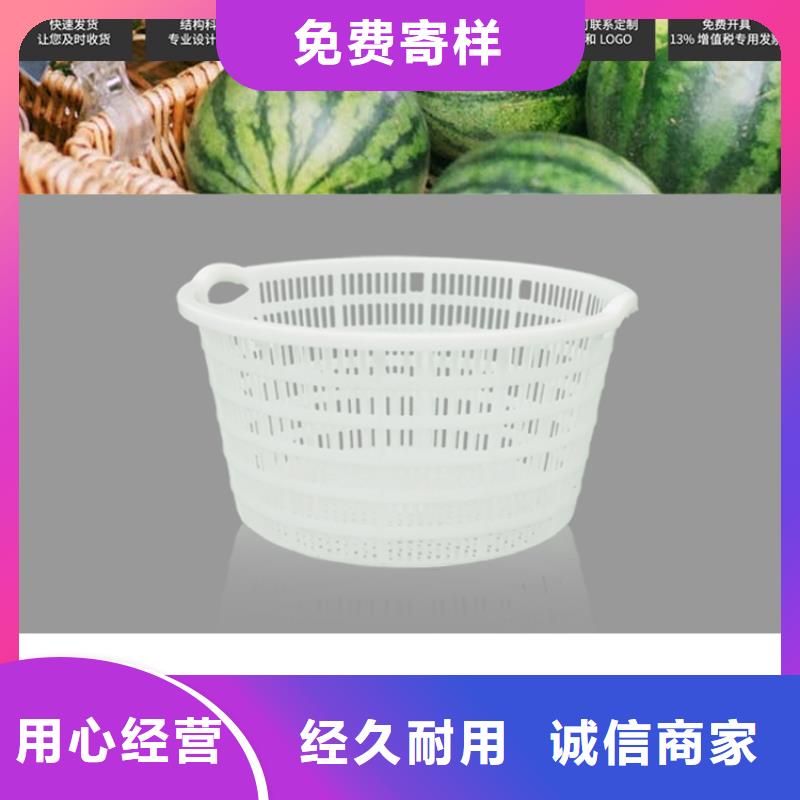 【塑料筐塑料储罐厂家直销直供】