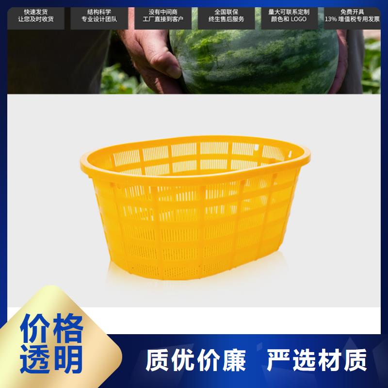 塑料筐-塑料垃圾桶根据要求定制