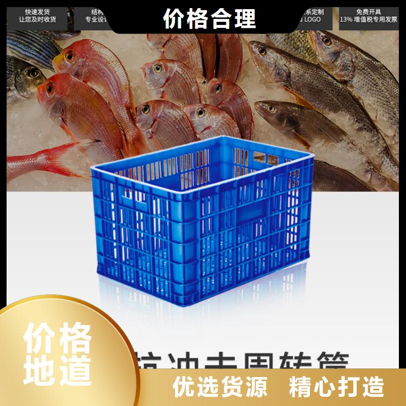 塑料筐塑料垃圾桶源头工厂量大优惠