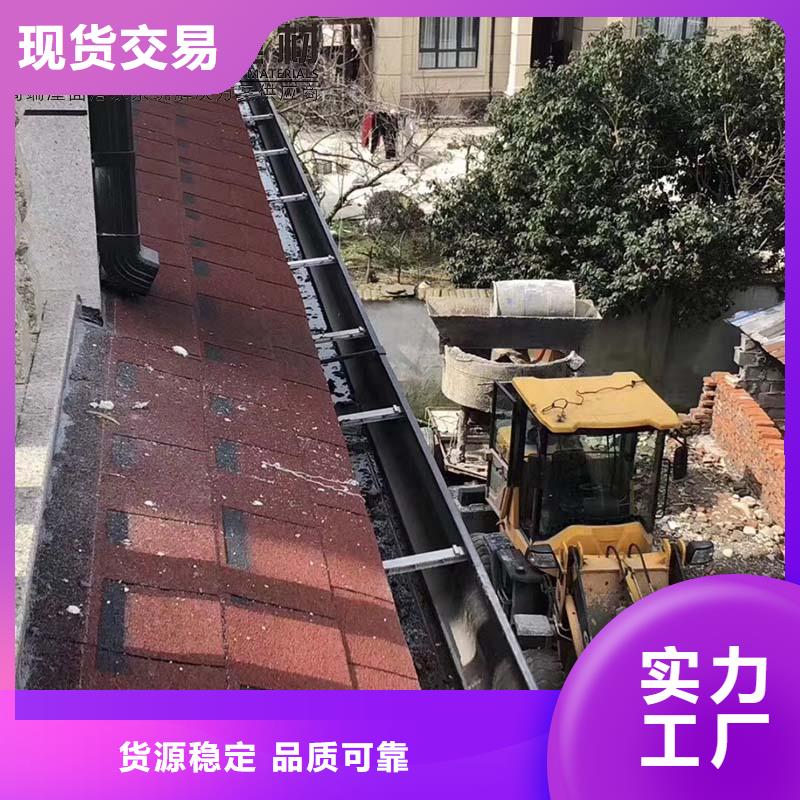 别墅铝合金外墙雨水管常用指南