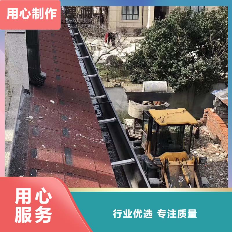 成品雨水槽型号汇总