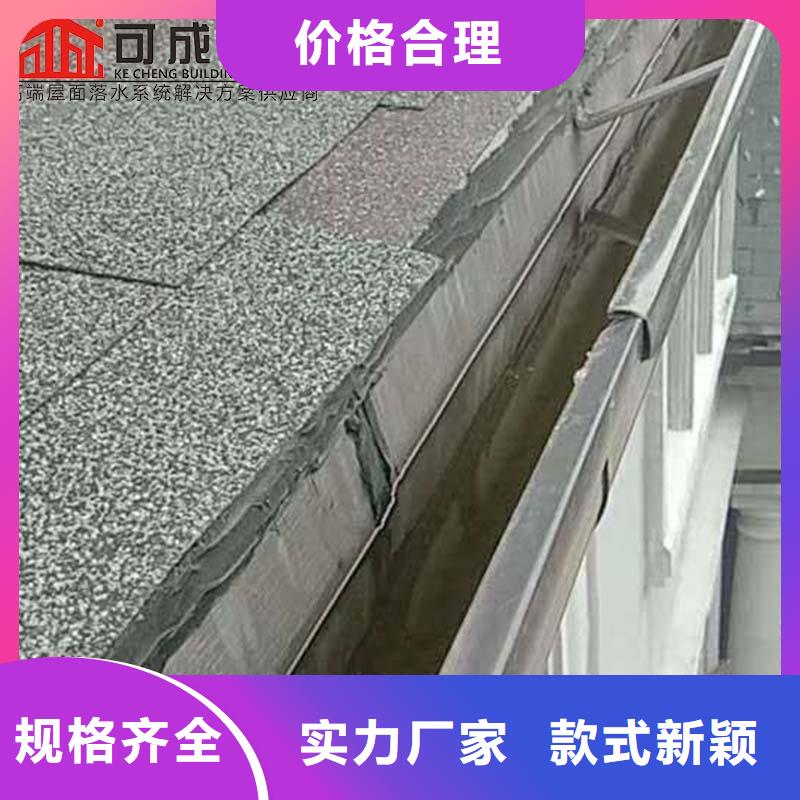 金属圆形雨水管纯铜雨水槽-生产基地-可全国发货