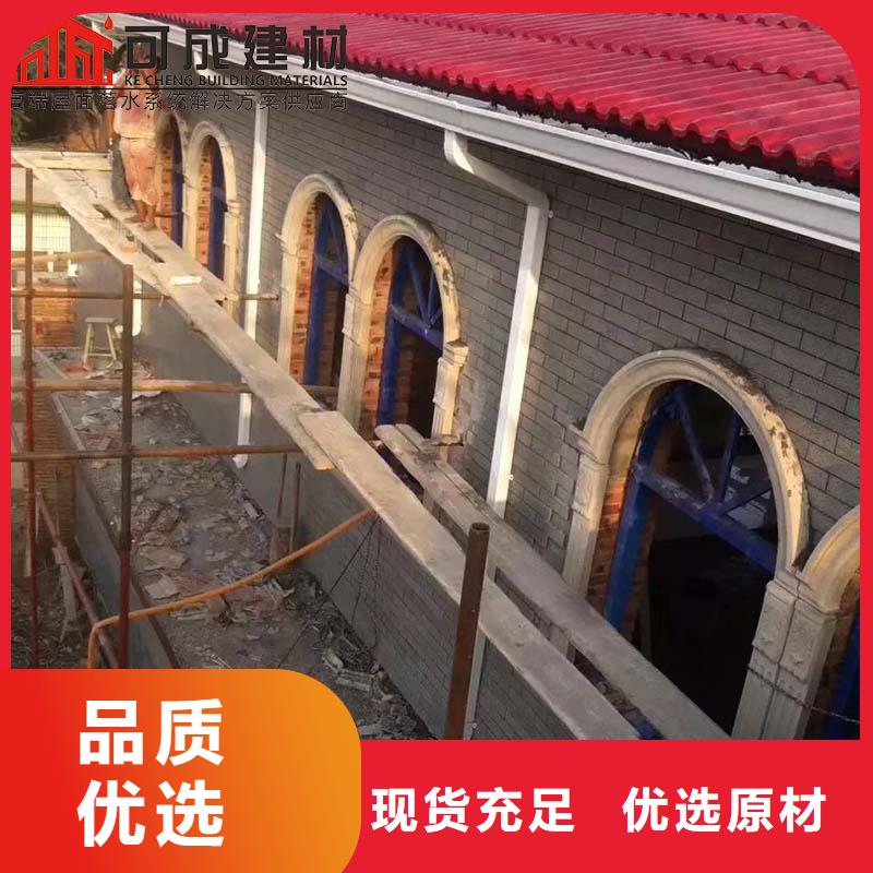 台州周边钢结构厂房铝合金雨水槽
钢结构厂房金属檐沟
质量优