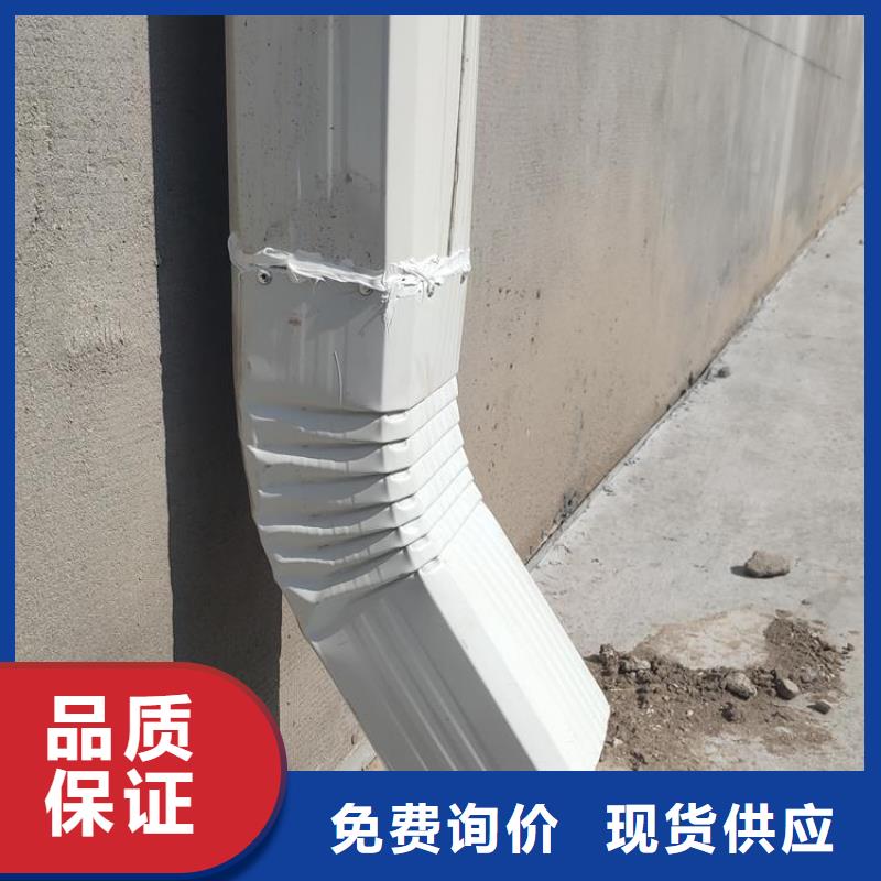 柳州批发彩钢雨水管品质保障