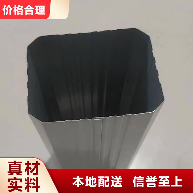 【德阳】当地0.5厚彩钢雨水管品牌厂家