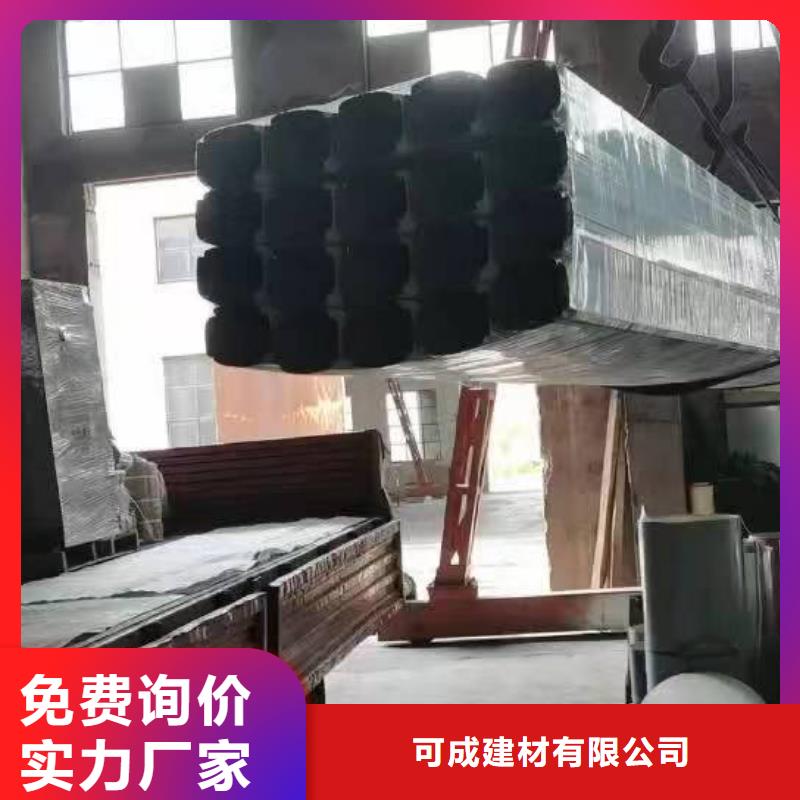 惠州该地95*133彩钢雨水管供应