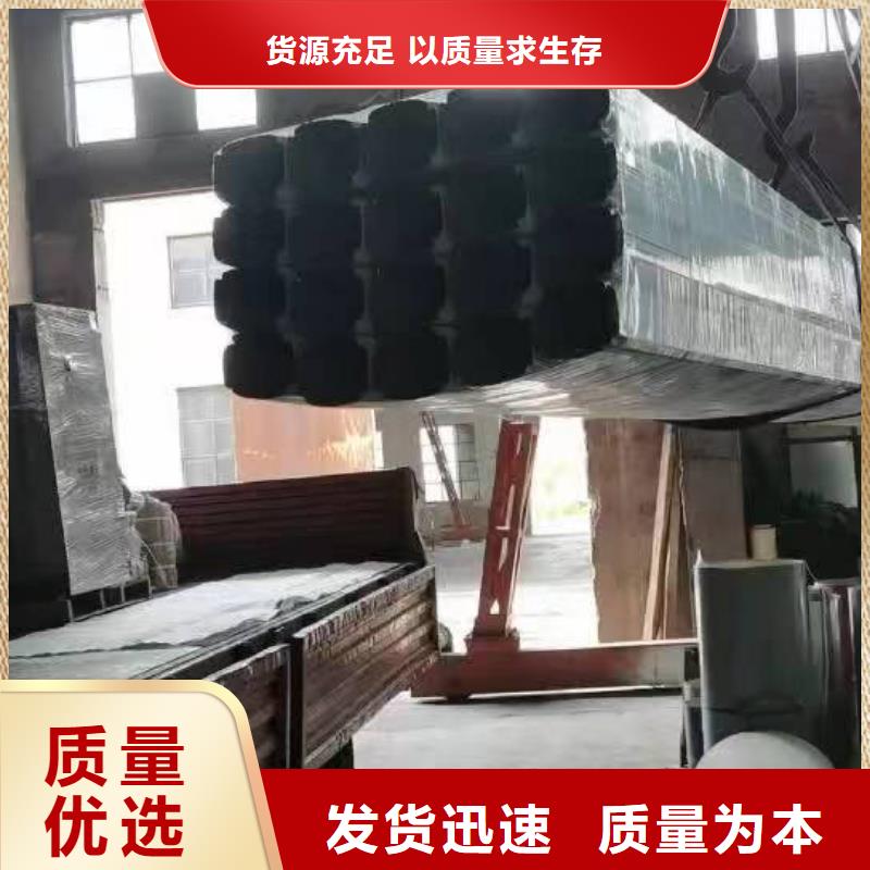武汉直供120*150铝合金雨水管多重优惠
