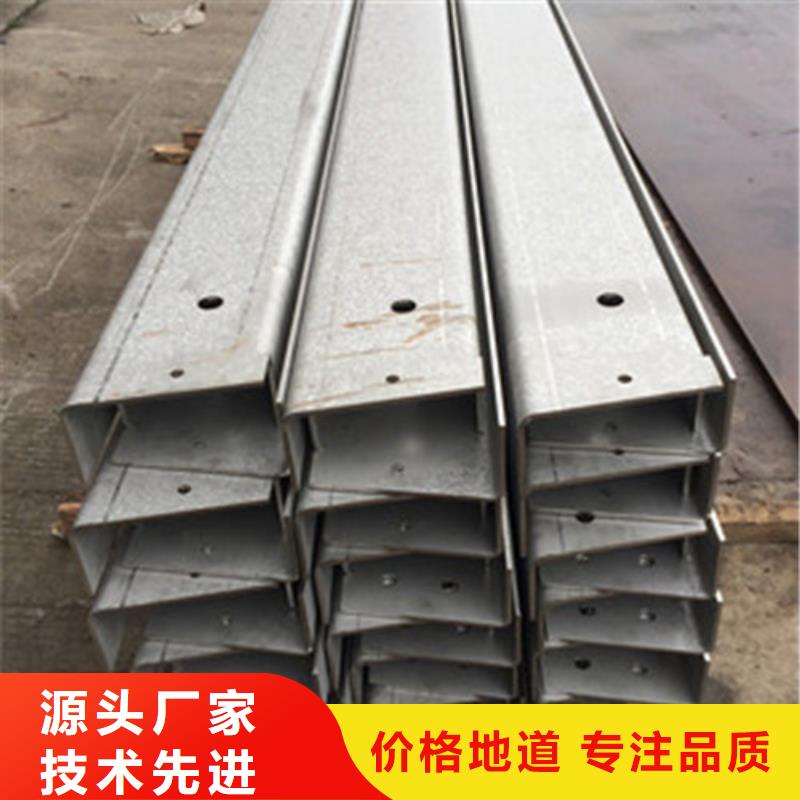 货源稳定[中工]316L不锈钢板材加工质量保证