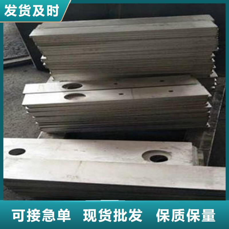 专业供货品质管控《中工》316L不锈钢板材加工来样定制