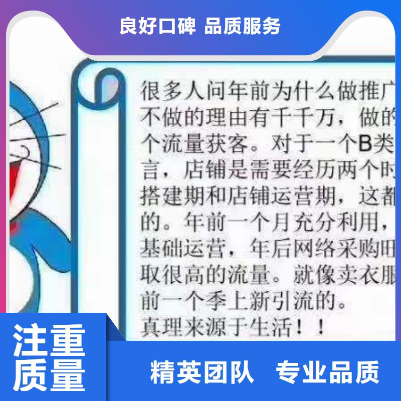 手机百度百度手机智能小程序解决方案