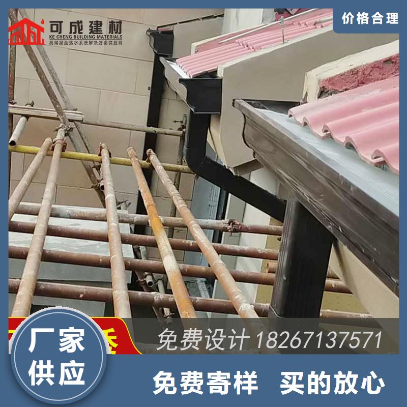 【槽】_雨水槽厂一站式采购方便省心