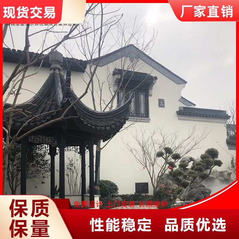 古建铝替木铝合金回廊生产