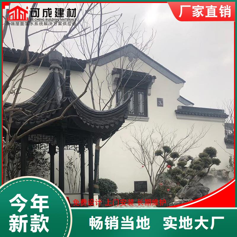 铝代木古建水榭款式齐全