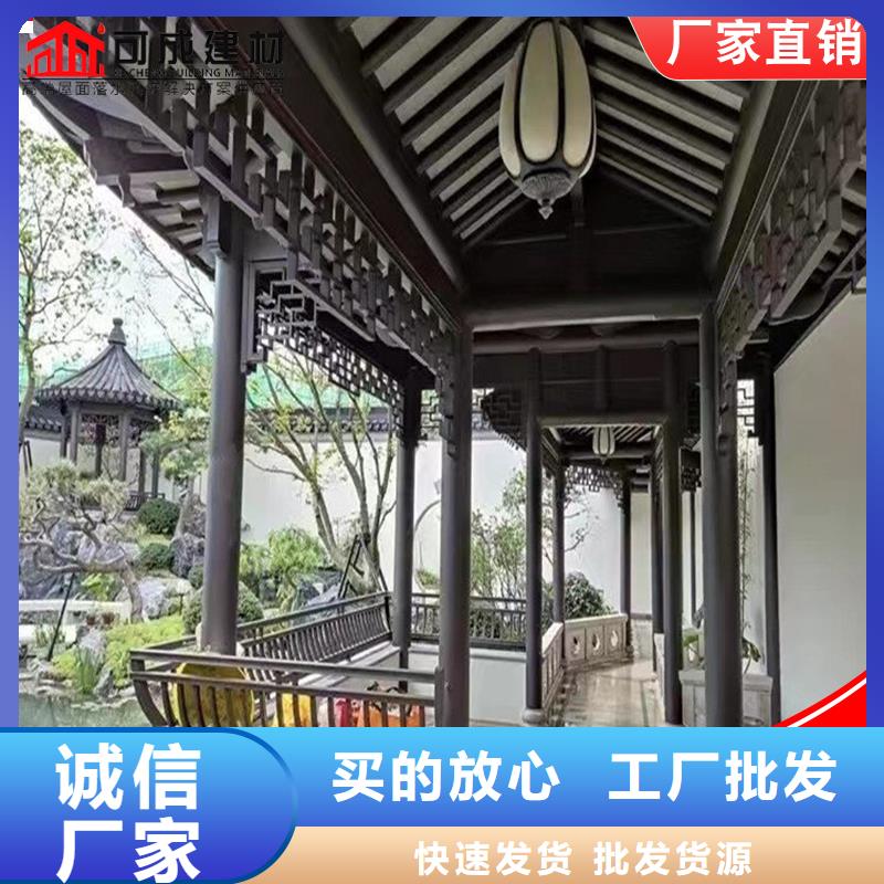 铝材古建构件质量稳定