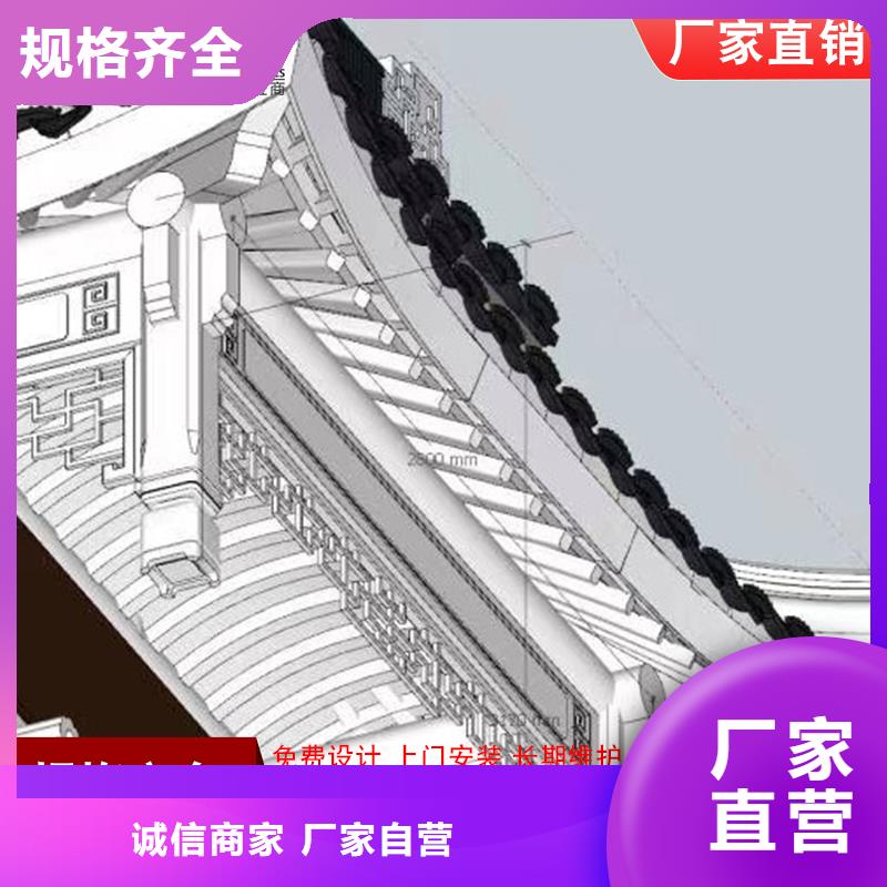 古建筑铝代木铝合金六角亭