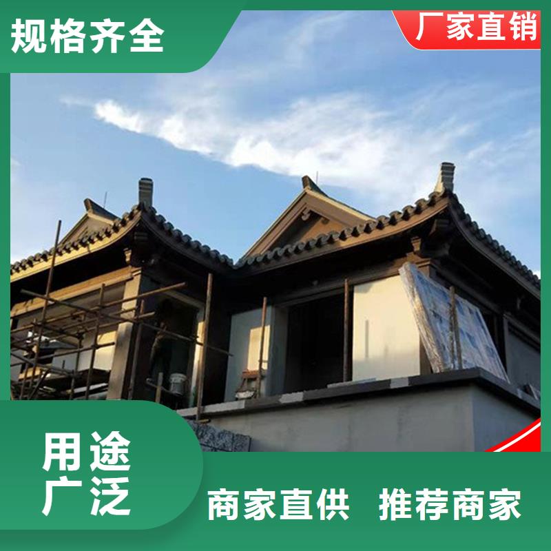 铝代木古建墀头巧用原料