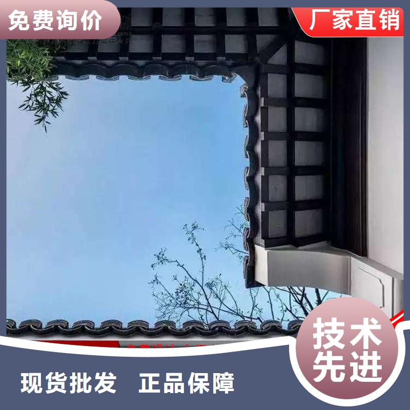 铝代木【雨水管供应】用的放心