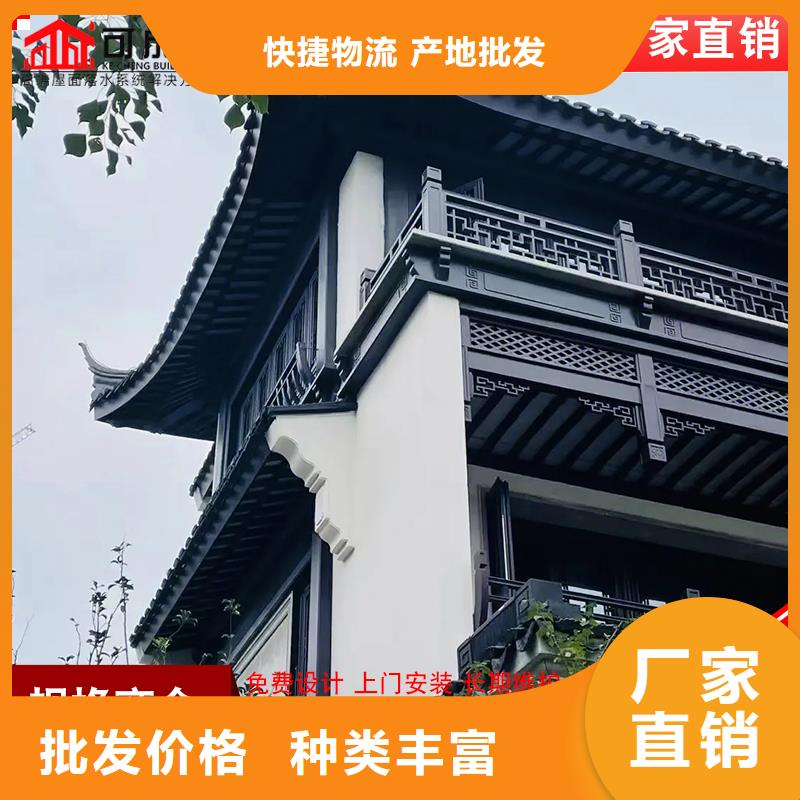 古建铝代木铝合金水榭厂家供应