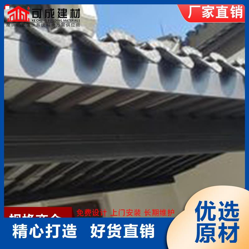 铝材古建构件质量稳定