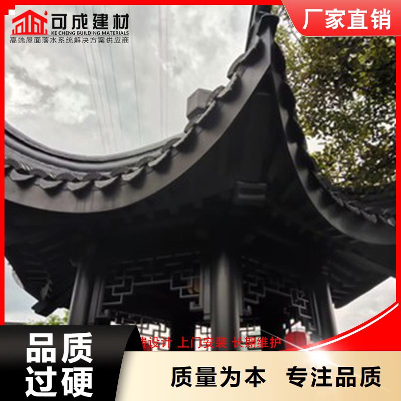 古建筑铝代木铝代木铝合金连廊