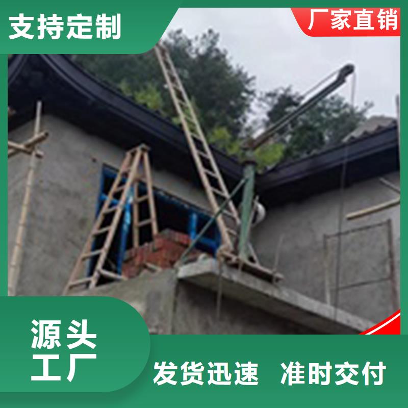 铝代木古建水榭0元寄样