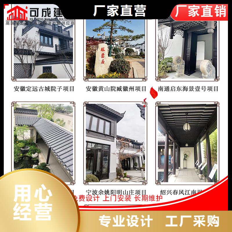 仿古铝构件价格_仿古铝构件