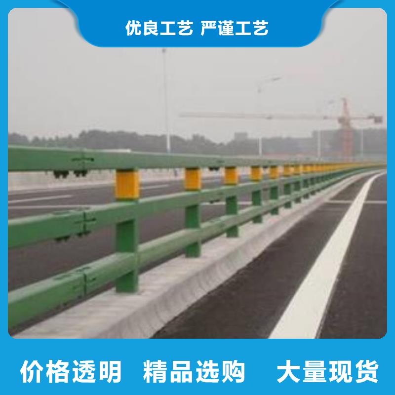 桥梁不锈钢护栏品质可靠