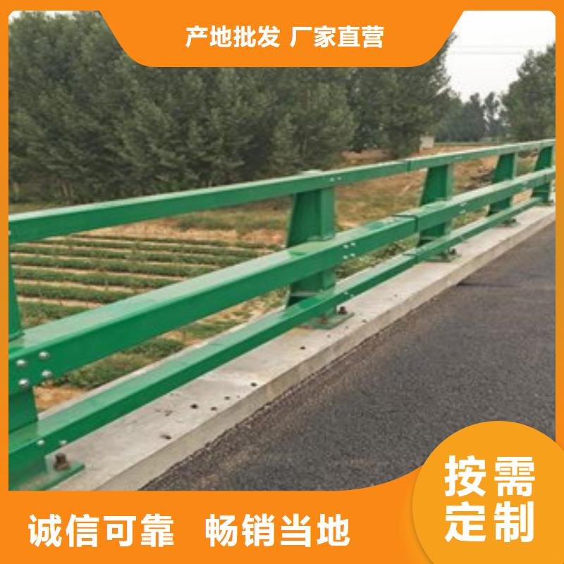 6063t5铝合金栏杆铝合金6063t5围栏质量可靠