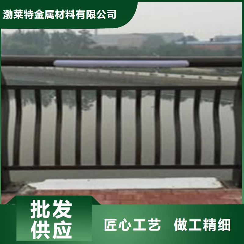 桥梁景观不锈钢栏杆材质优良