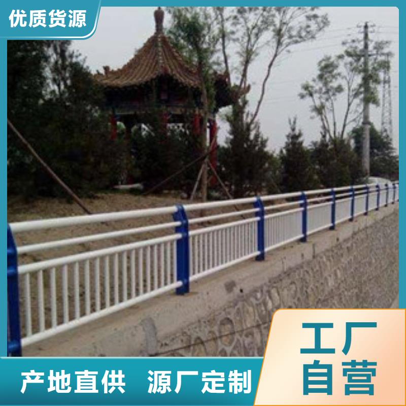 不锈钢桥梁景观栏杆造型独特
