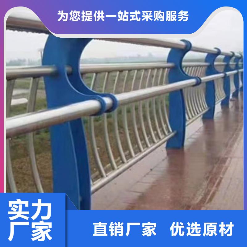 景观不锈钢桥梁护栏桥梁钢管护栏